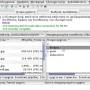 filezilla_images_upload.jpg