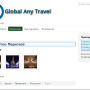 joomla_phoca_plugin_paris.png