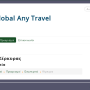 joomla_protostar_other_colors_corfu.png