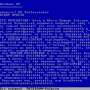 winxp_install_licence.png