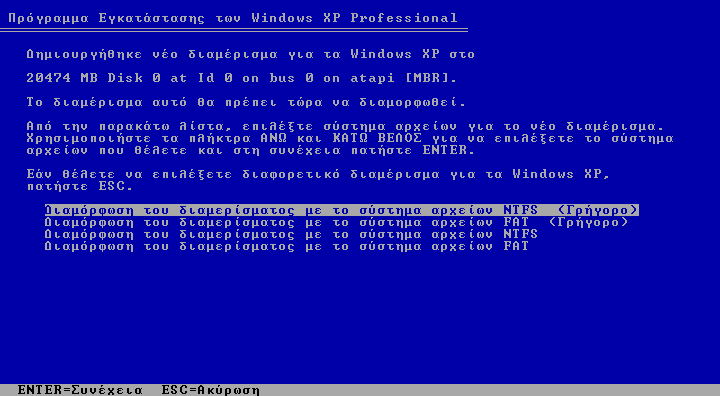 winxp_install_partition_format.png