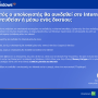 winxp_install_wizard_network.png