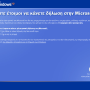 winxp_install_wizard_register.png