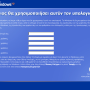winxp_install_wizard_users.png